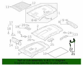 Ручка потолка задняя VW Tiguan 09-17 беж