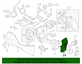 Накладка центральной консоли задняя Ford C-max MK2 13-18 серая, царапины