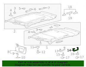 Ручка потолка задняя Ford Edge 15-24 беж