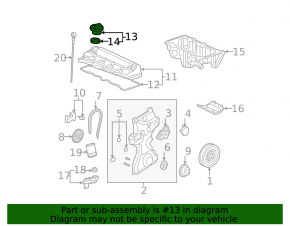 Крышка маслозаливной горловины Acura MDX 07-09