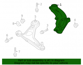 Цапфа передняя левая Nissan Rogue 21-26 JP built