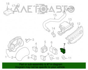 Кнопка ECO Nissan Rogue 14-20