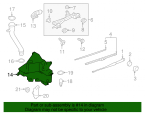 Бачок омывателя Subaru Impreza 4d 17-23 GK с горловиной и крышкой