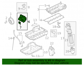 Крышка цепи ГРМ VW Passat b7 12-14 USA 2.5