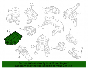 Компьютер подушек двигателя Nissan Pathfinder 13-14 hybrid