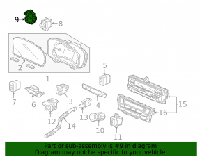 Управление зеркалами Honda CRV 17-22