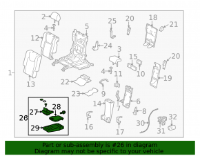 Подлокотник задних сидений 2 ряд Lexus RX350 10-12 кожа беж