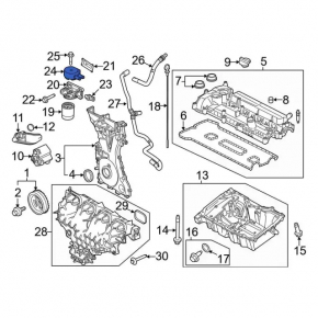 Radiator de ulei pentru motorul Ford Explorer 20- 2.3T
