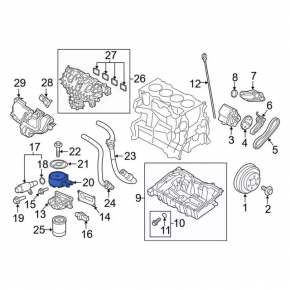 Radiator de ulei pentru motorul Ford Explorer 20- 2.3T