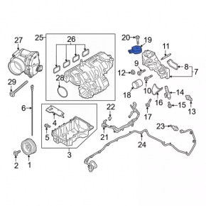 Radiator de ulei pentru motorul Ford Explorer 20- 2.3T