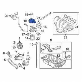 Radiator de ulei pentru motorul Ford Explorer 20- 2.3T