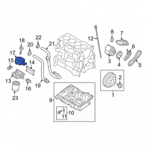 Radiator de ulei pentru motorul Ford Explorer 20- 2.3T