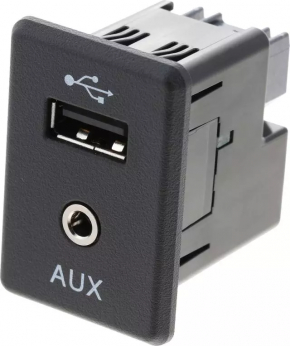 USB Hub AUX Nissan Rogue 14-16