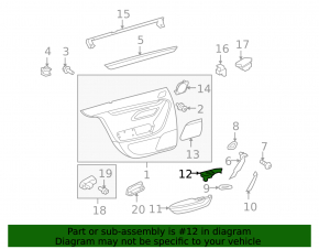 Накладка управления стеклоподъемниками задняя левая VW CC 08-17 бежевая
