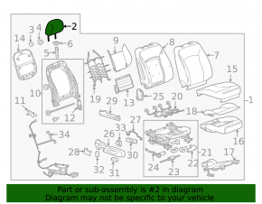 Подголовник передний левый Chevrolet Malibu 13-15 кожа, бежевый, под химчистку