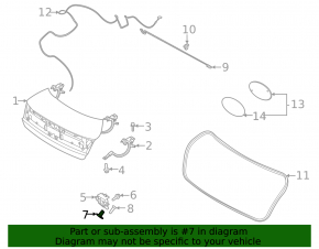 Скоба замка крышки багажника Kia K5 21-24