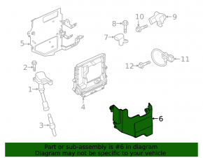 Крышка блока ECU компьютера двигателя Ford Bronco Sport 21-26 1.5T