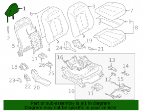Подголовник передний левый Subaru Forester 25-26 ткань серая с синей строчкой