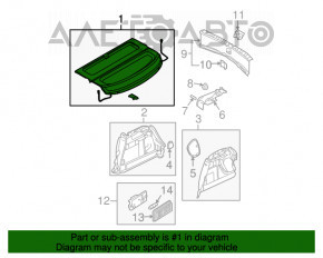 Полка багажника Mazda3 03-09 HB