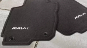 Комплект ковриков салона ткань Toyota Rav4 13-18