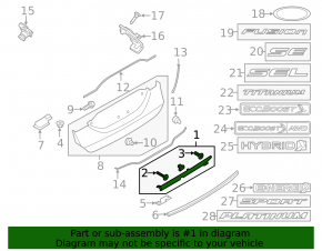 Накладка крышки багажника под ручку Ford Fusion mk5 19-20
