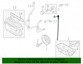 Щуп масляный Ford Escape MK4 23-26 1.5T