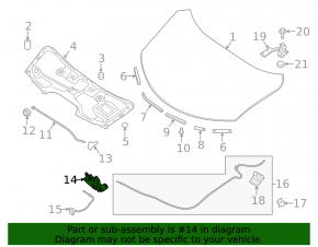 Замок капота Nissan Rogue 14-20 с датчиком