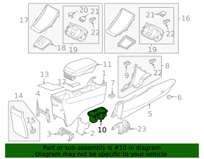 Подстаканник центральной консоли Hyundai Elantra UD 11-13 хром