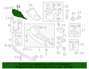 Накладка центральной консоли боковая правая VW Tiguan 09-17 бежевая