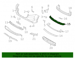 Абсорбер переднего бампера верхний Nissan Rogue 21-23
