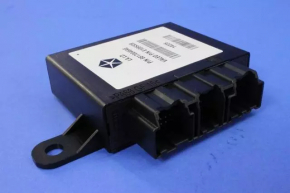 Parking Assist Module Dodge Charger 15-16 рест