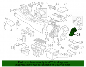Дефлектор воздуховода центральной консоли 2 ряд Audi Q3 8U 15-18 черн