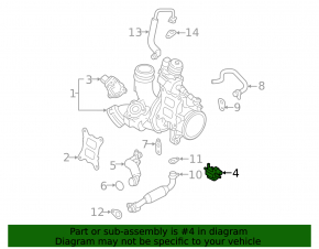Клапан соленоид на впуске Audi A6 C7 12-18