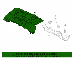 Накладка двигателя Nissan Sentra 13-19 1.8