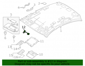 Микрофон в потолке Nissan Rogue 21-23