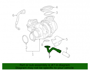Трубка слива масла турбины BMW X5 F15 14-18 3.0D