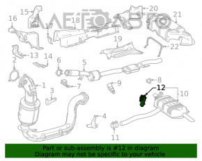 Актуатор заслонки выпускной трассы задний правый Mercedes W167 GLE 450 20-26 3.0h