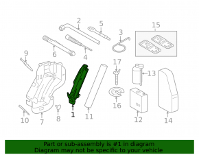 Домкрат VW Tiguan 09-18