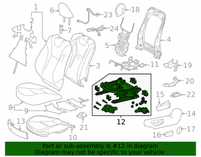 Салазки водительского сиденья Toyota Prius 50 16-22 без каркаса