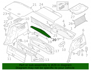 Пол багажника задний малый Ford C-max MK2 13-17 Energi, черная