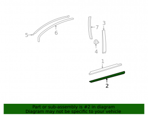 Накладка двери нижняя передняя правая Lexus RX300 RX330 RX350 RX400h 04-08