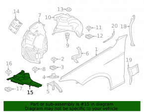 Подкрылок передний левый нижняя часть BMW 4 F32/33/36 14-20