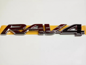 Эмблема надпись "RAV4" двери багажника Toyota Rav4 13-18