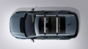 Рейлинги поперечные 2шт Land Rover Discovery Sport 17-26 комплект