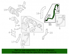 Трубка подачи масла турбины Audi A3 8V 15-20 1.8T, 2.0T