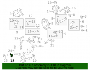 Кронштейн вспомогательного насоса охлаждения BMW X5 F15 14-18 4.4T