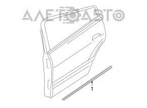 Накладка двери нижняя задняя правая Mitsubishi Galant 04-05