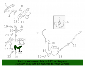 Петля двери нижняя передняя правая Volvo XC60 18-26