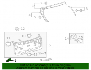 Ручка открытия багажника внутренняя Lexus RX350 RX450h 10-15 бежевая, под электро