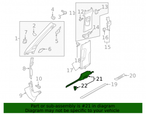 Накладка порога внутренняя правая Audi A3 8V 15-20 4d, 5d, черная